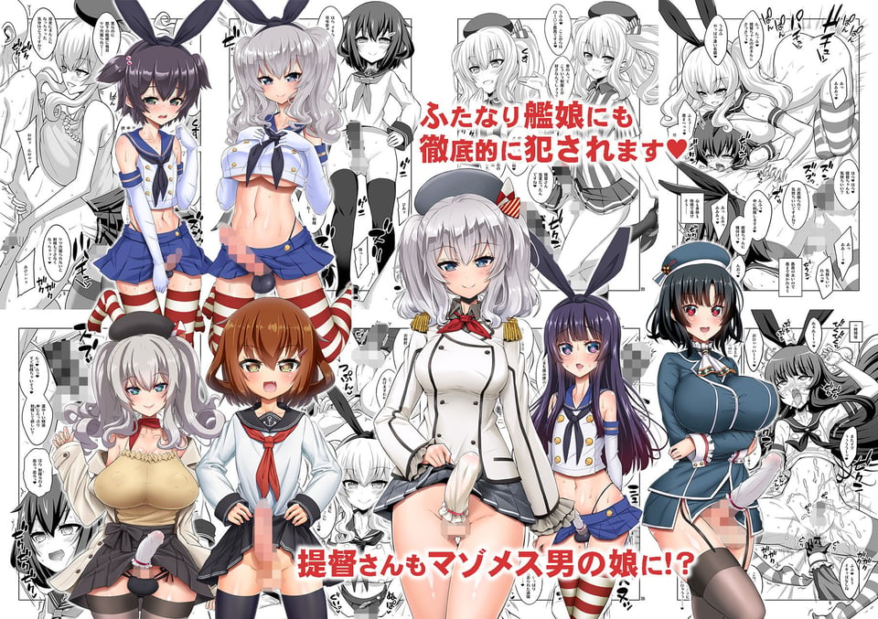 α・アルフライラ 千夜茶房 超おまとめパック 6 ページ目