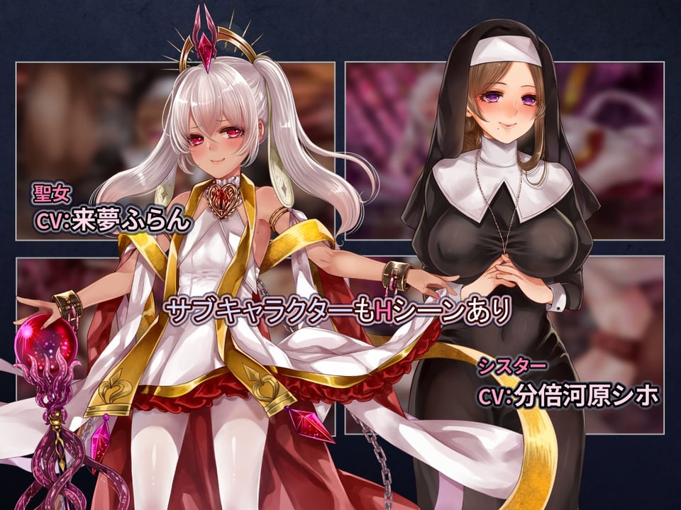 ラフィカと封印の楔 4 ページ目