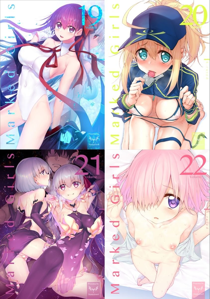 Marked-gilrs Collection vol.6 2 ページ目