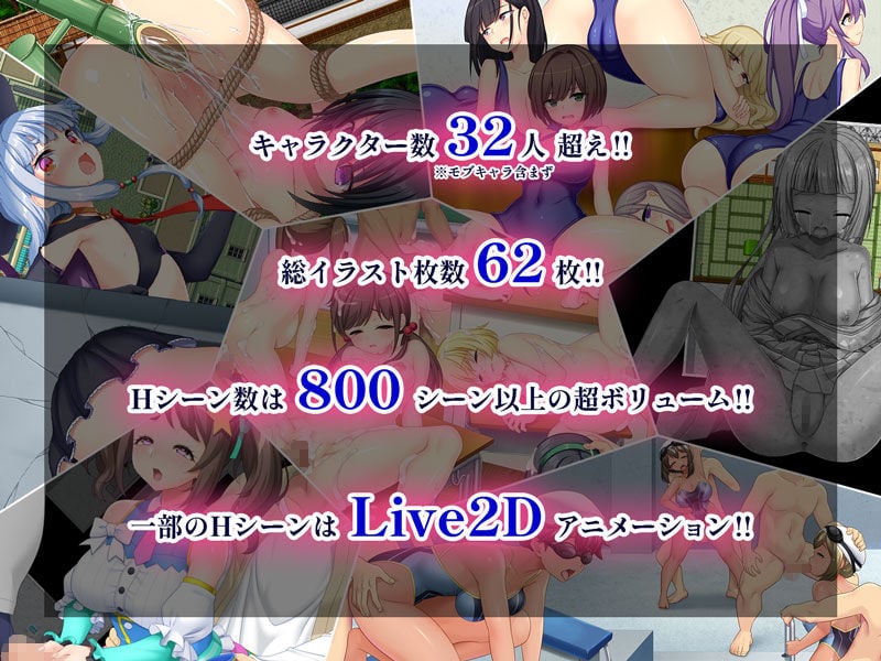 異世界に来た触手星人が娼館経営で征服ライフ 5 ページ目