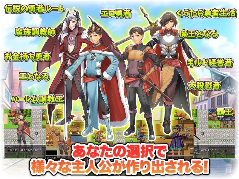 異世界のんびり生活 6 ページ目