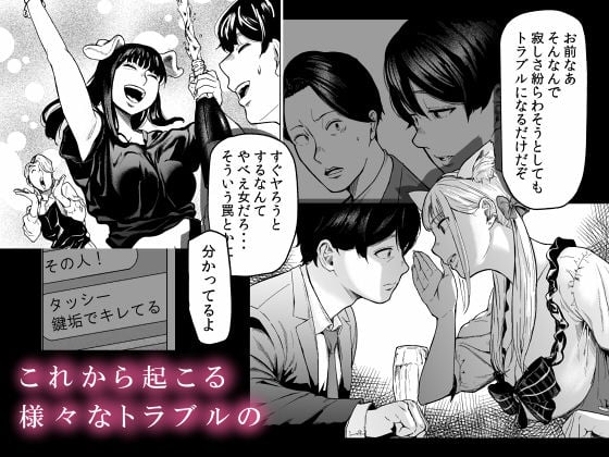 そういうコンセプト1 4 ページ目