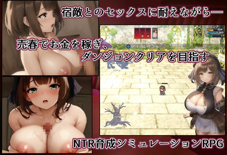 スタジオVR GameCollection（ゲーム5作品セット） 5 ページ目