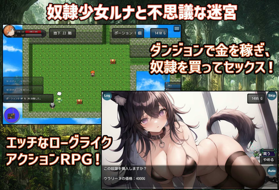 スタジオVR GameCollection（ゲーム5作品セット） 6 ページ目