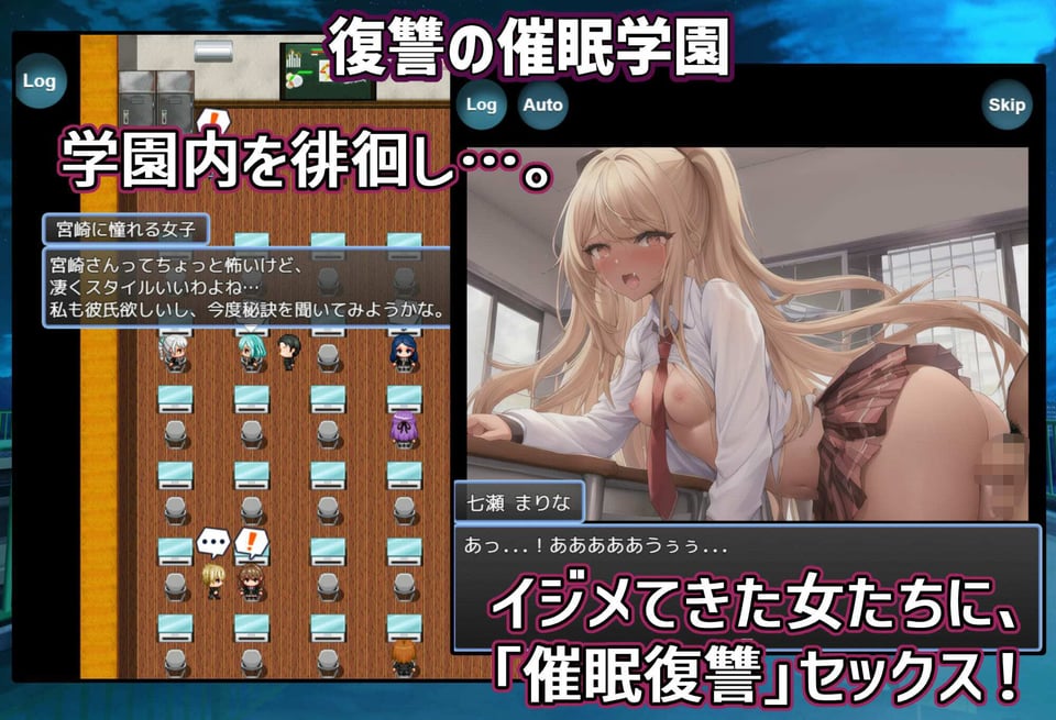 スタジオVR GameCollection（ゲーム5作品セット） 8 ページ目