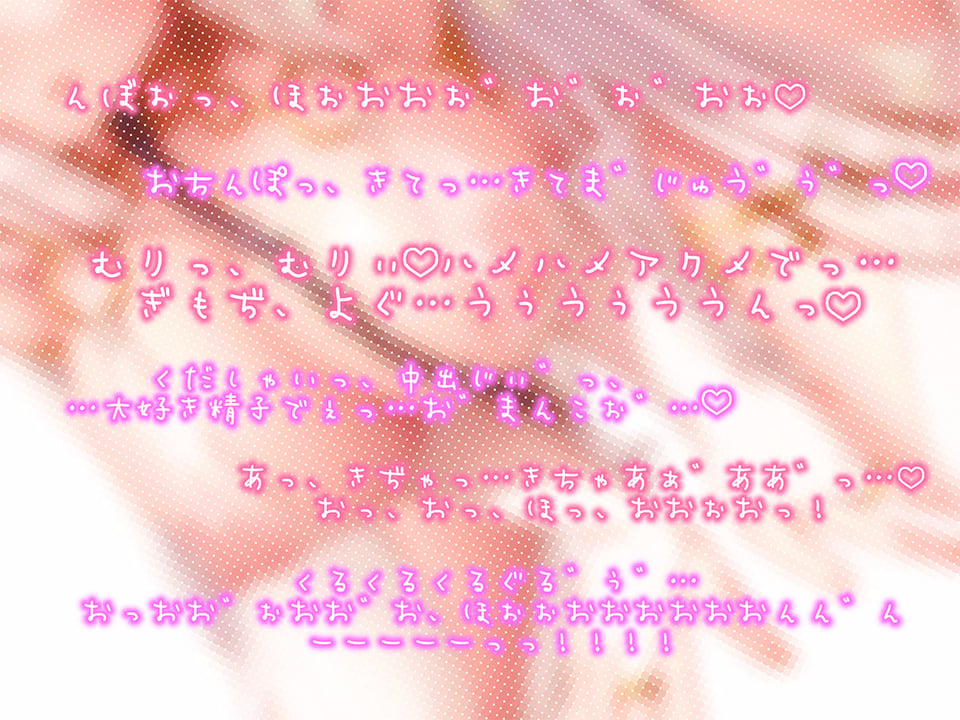 【騎乗位中出しアニメ付】クールな奴●エルフ姫とのビジネスエッチ→ラブ堕ち性活 事務的ご奉仕してたけど本気で愛しちゃって全力中出しラブラブ妊活エッチ始めちゃいます 5 ページ目