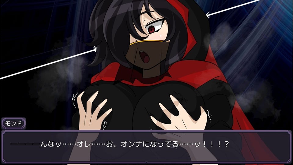 憑依召喚サモンドール 7 ページ目