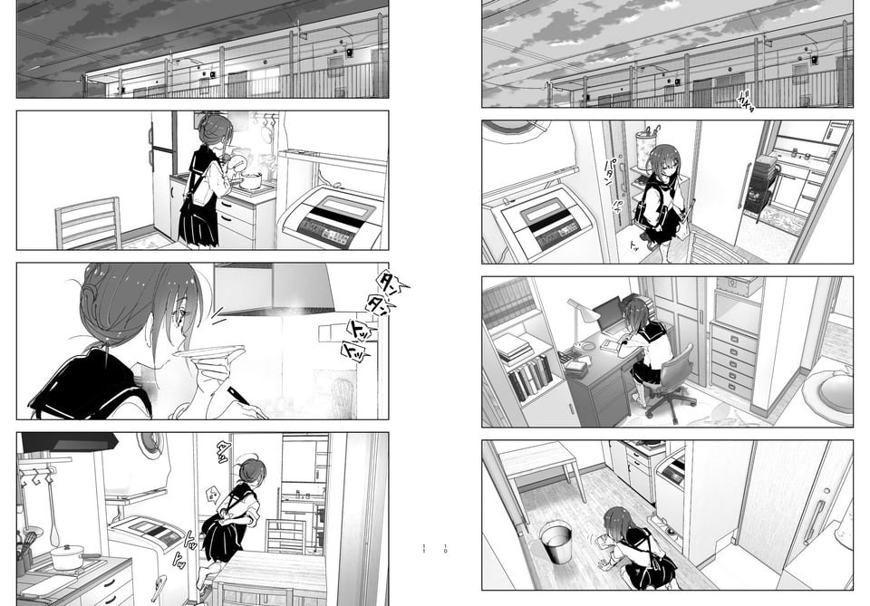 兄のことが大好きな妹の話 5 ページ目