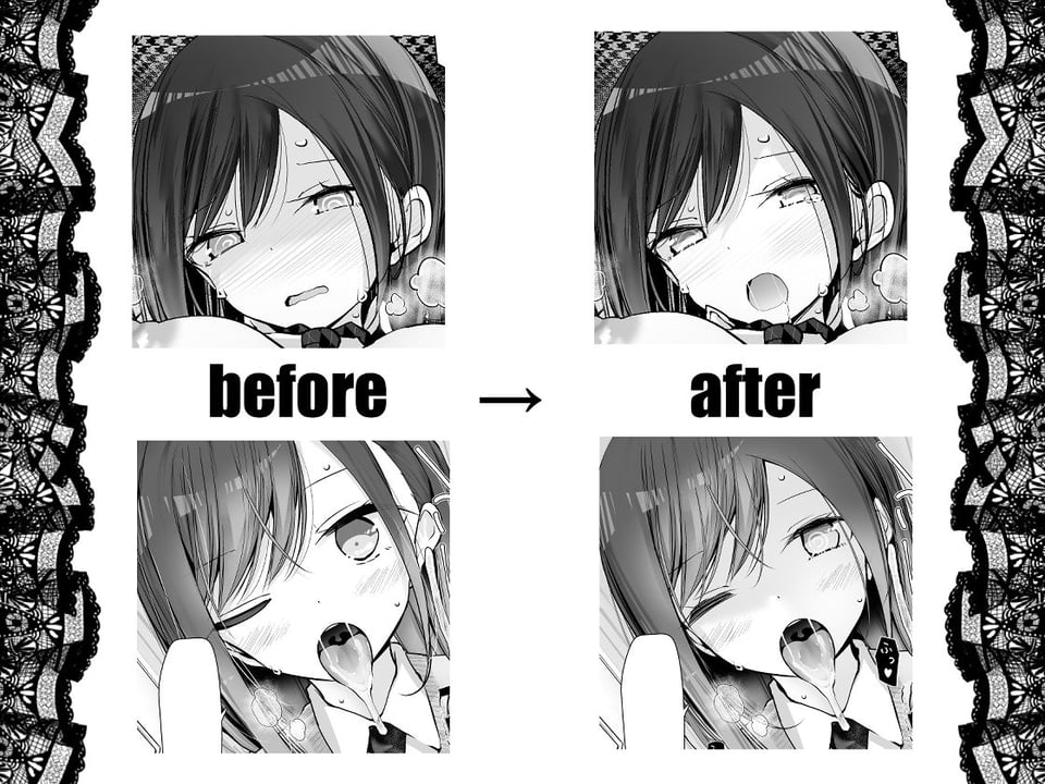 通勤道中であの娘がみだらな行為をしてくるまとめ話 8 ページ目