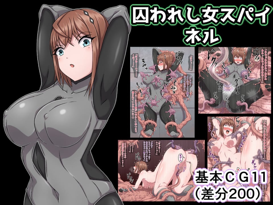 さわくりーむ〜総集編〜vol.1 4 ページ目
