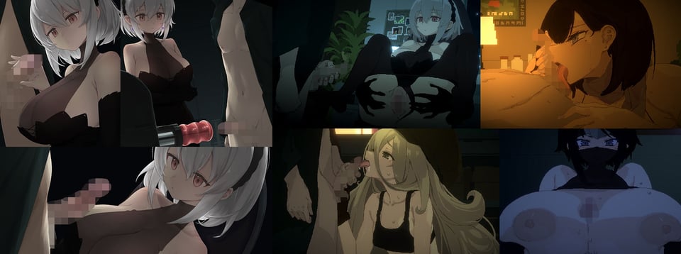 【DLC第1弾発売中！】DECOY 群青の魔女 4 ページ目