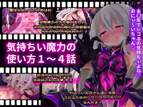 魔窟亭【ALL IN ONEパック！！】Liv2Dアニメーション 2 ページ目