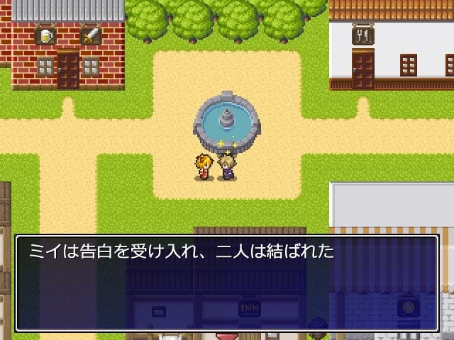 無限ダンジョン無限レベルアップ 4 ページ目