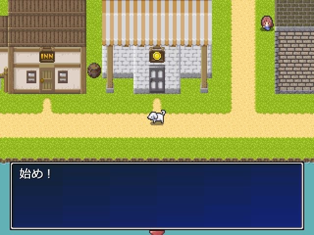 無限ダンジョン無限レベルアップ 7 ページ目