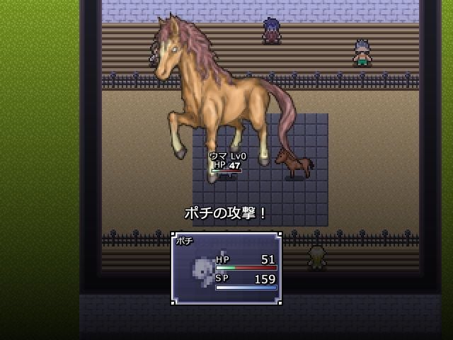 無限ダンジョン無限レベルアップ 8 ページ目
