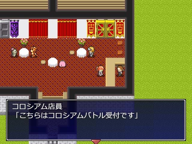 無限ダンジョン無限レベルアップ 9 ページ目