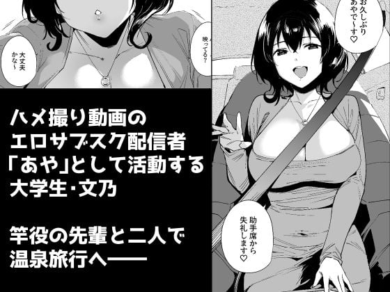 秘公開プラン2 1 ページ目