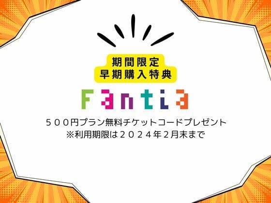 【総集編】小鳥遊さんはエッチなのかも知れない シリーズ7〜10 6 ページ目