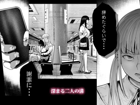 そういうコンセプト2 4 ページ目