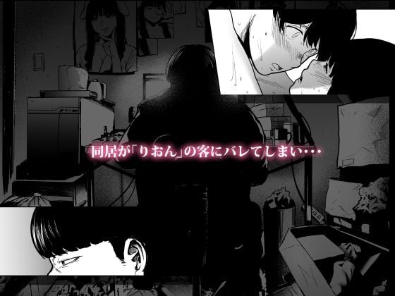 そういうコンセプト2 6 ページ目