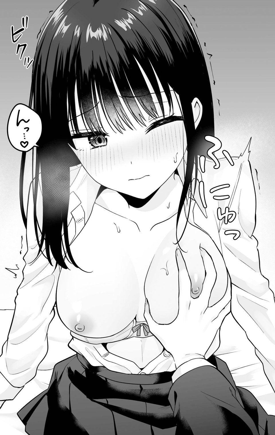 一緒に住むクラスの女子との両想い初体験 5 ページ目