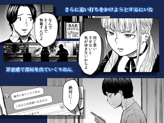 そういうコンセプト3 2 ページ目
