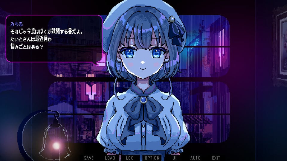 雨音に満ちる夜 〜A night filled with the sound of rain〜 5 ページ目