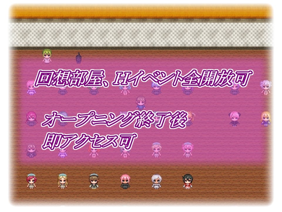 魔法少女サマリエル（♂）2〜性乱のスペクトラ〜 2 ページ目