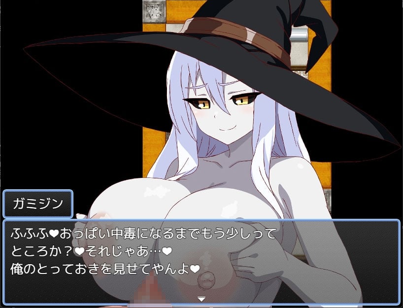 魔法少女サマリエル（♂）2〜性乱のスペクトラ〜 8 ページ目