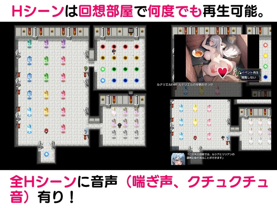 NTR寝取られファンタジー〜時を巡るタイラス〜 10 ページ目