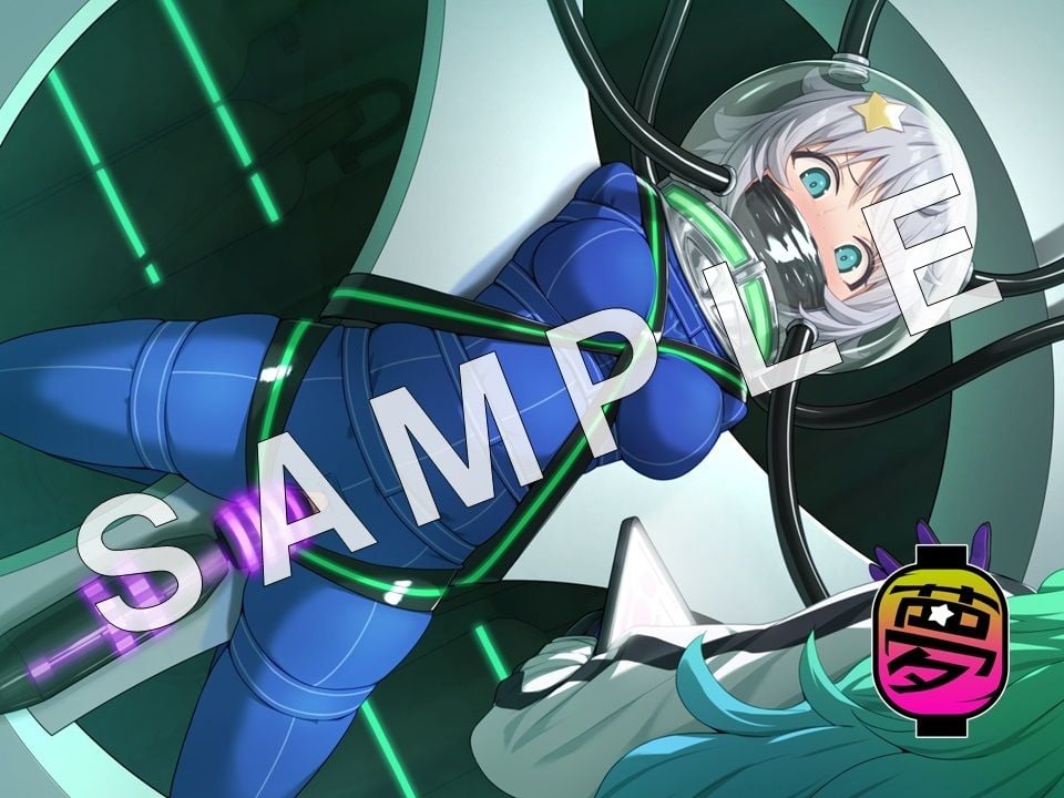 地球防衛隊スターガーディアンズ第3話 7 ページ目