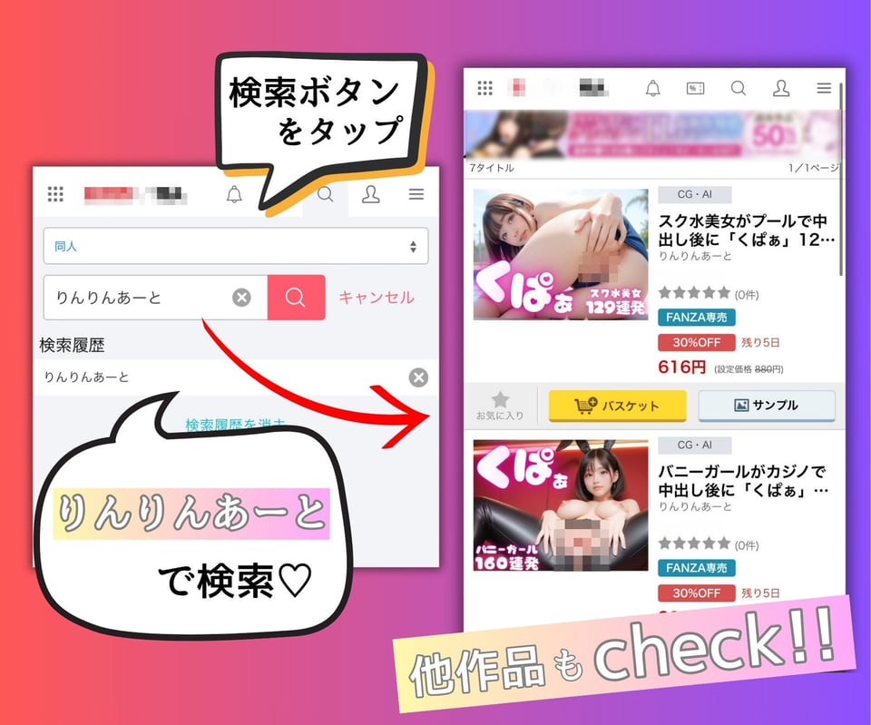 金髪爆乳制服ギャルが教室で中出しセックス後に「くぱぁ。」【セックス描写含む500枚】 10 ページ目