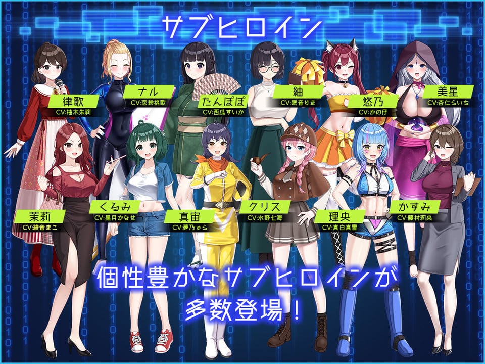 LOOK.hacII -ルック・ハックII- 5 ページ目