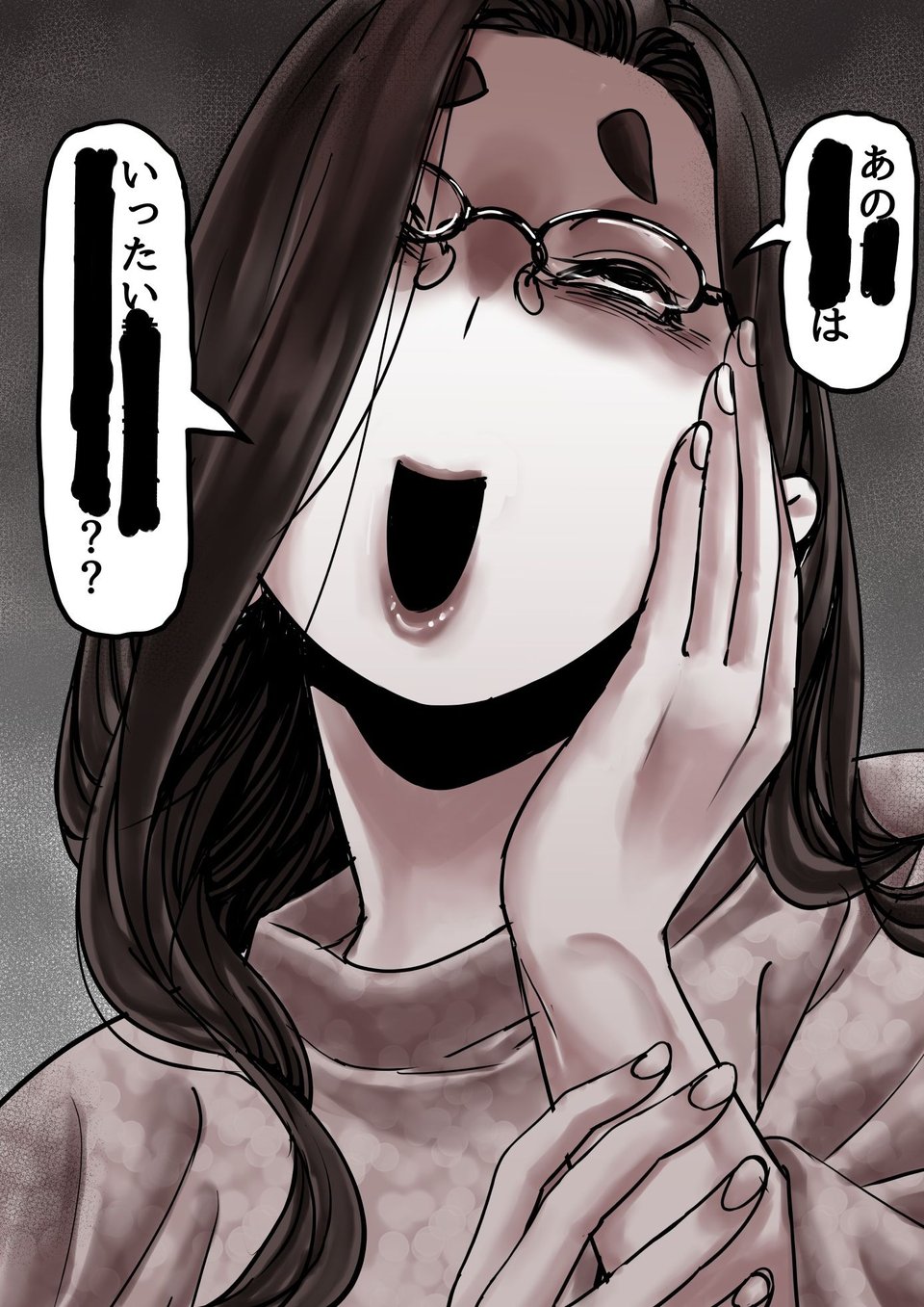 母と堕ちていく part8 1 ページ目