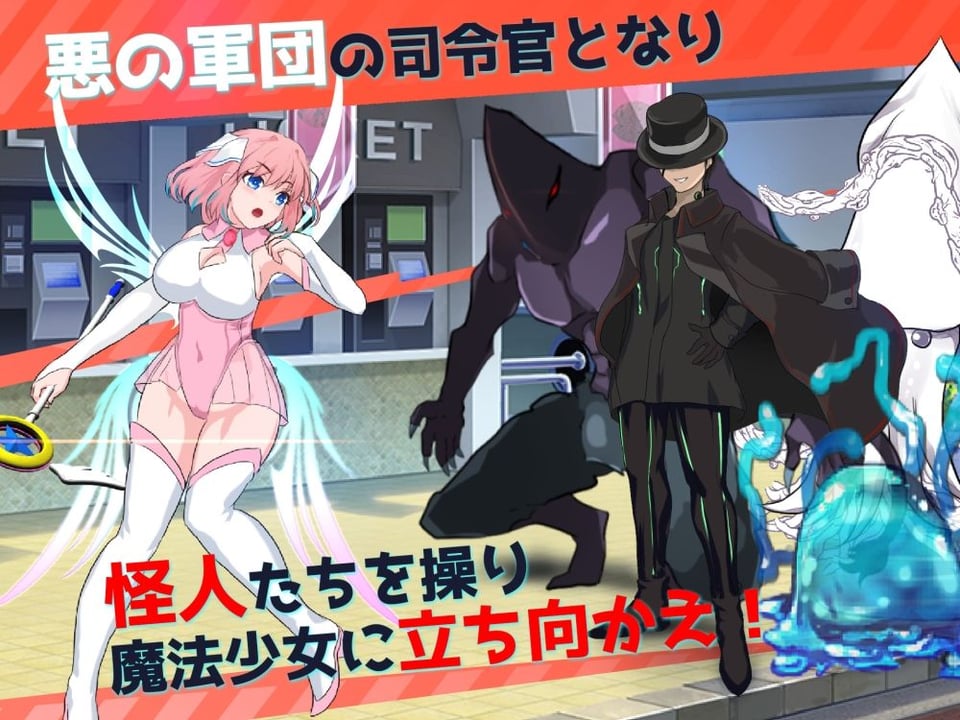 翠醒天使 アエリーチェ 1 ページ目