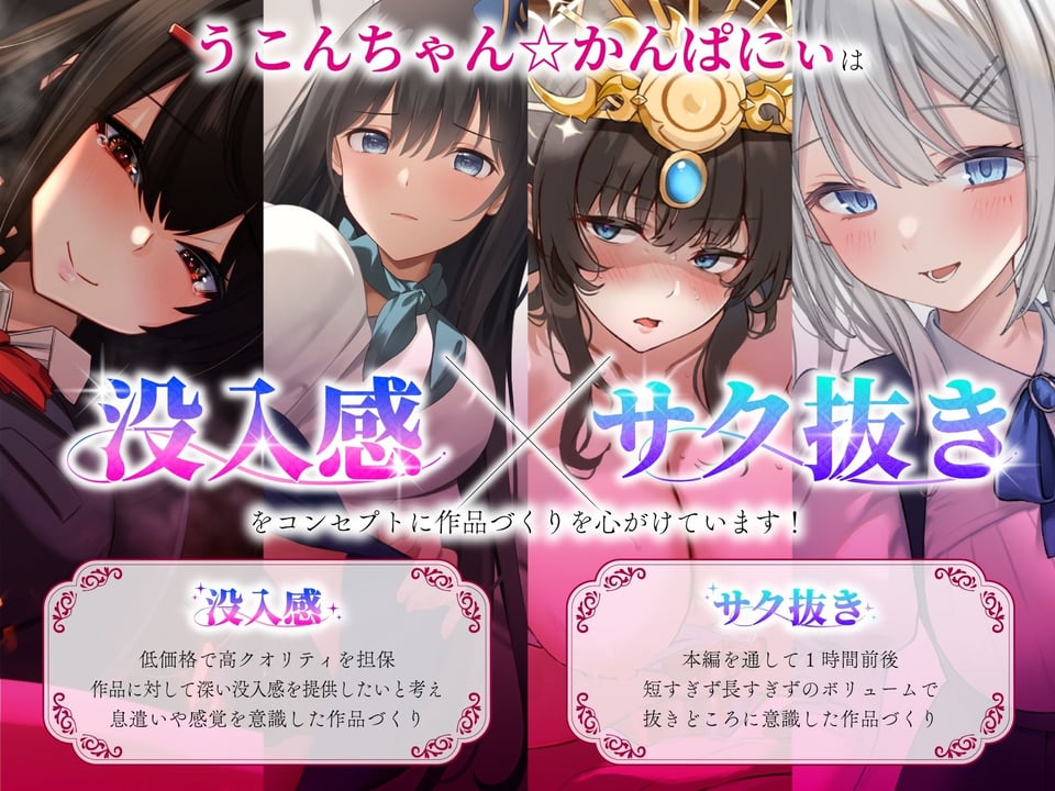 結婚したい恋人達と自宅押しかけアフターハーレムセックス〜ぎゅ〜っと添い寝で吐息だらけの5P誘惑〜 7 ページ目