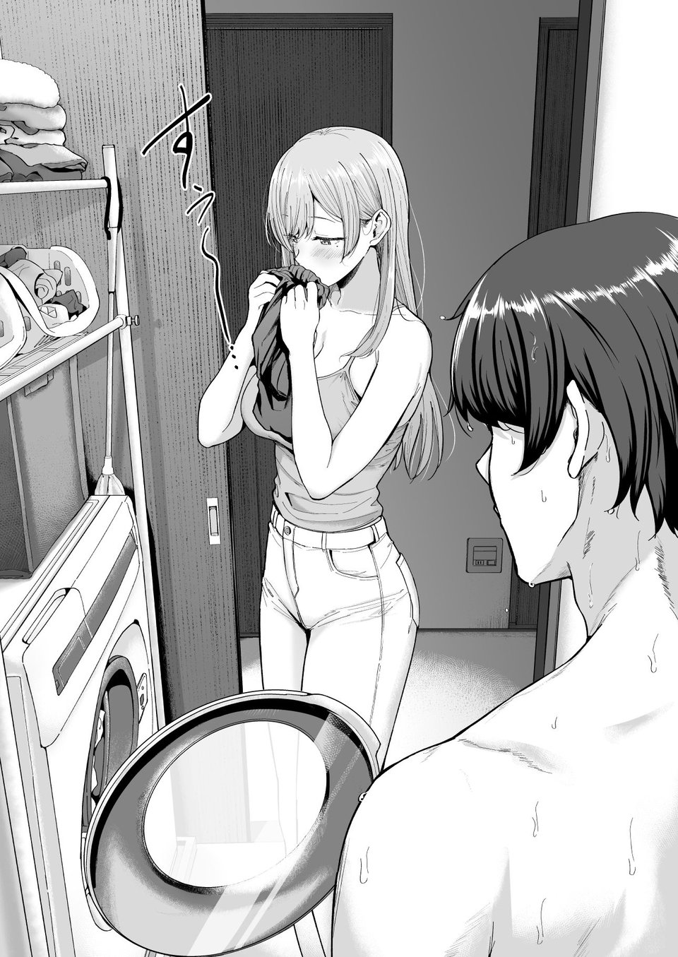 サキュバスさんちの家族関係 4 ページ目