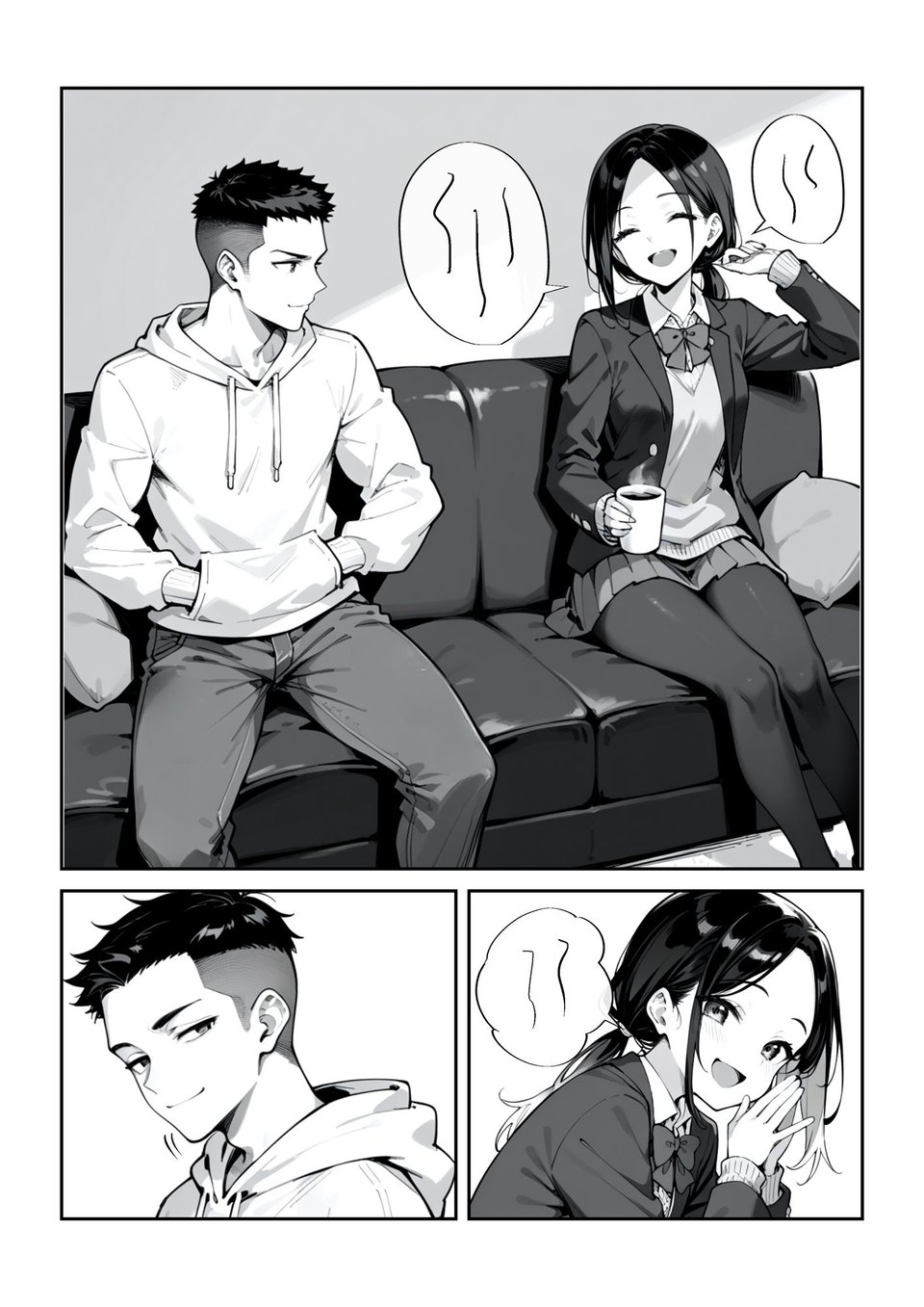 踏みにじられる従姉妹 3 ページ目
