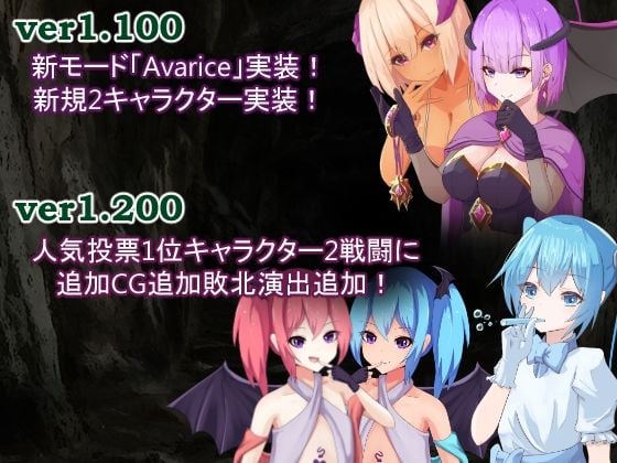 AvariceDungeon デバフカードや状態異常だらけの男性受けデッキ構築ローグライト 10 ページ目