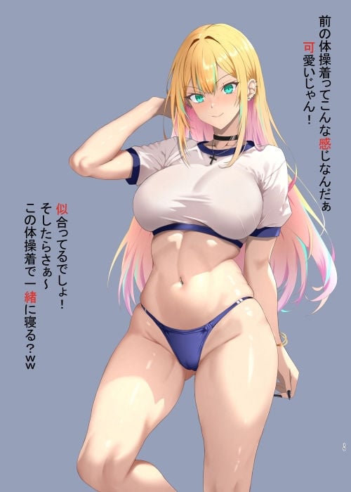 オリキャライラスト集 2 ページ目