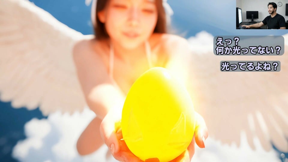 おマンコガチャ【ガチャゲーム+動画+写真集】目指せおマンココンプリート&天使と空中エッチ 5 ページ目