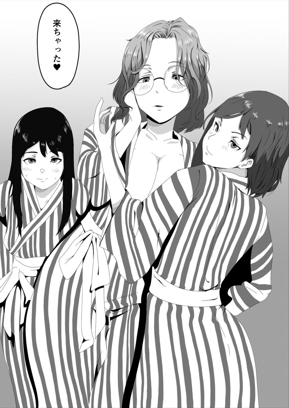 会社のマドンナたちから求婚されて押し倒された話 1 ページ目