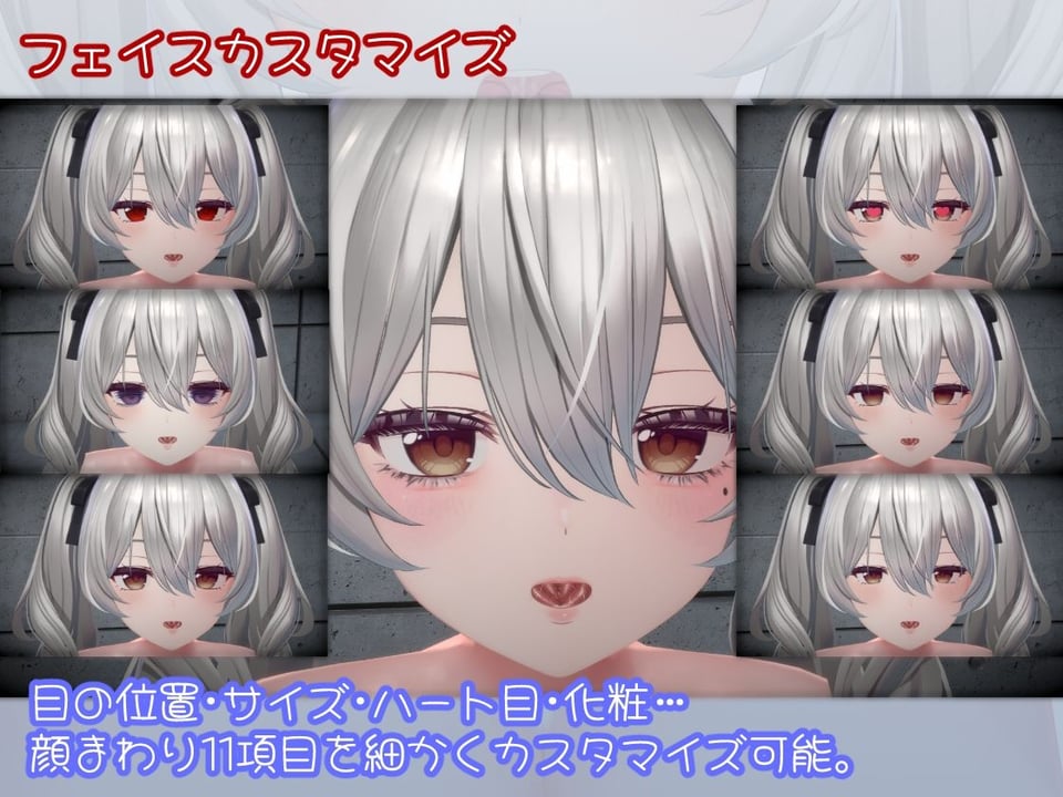 HYPER DEEP THROAT 9 ページ目