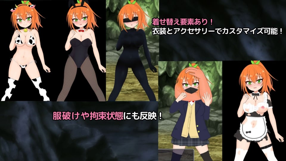自称勇者エフリーナとエロトラップダンジョン 3 ページ目