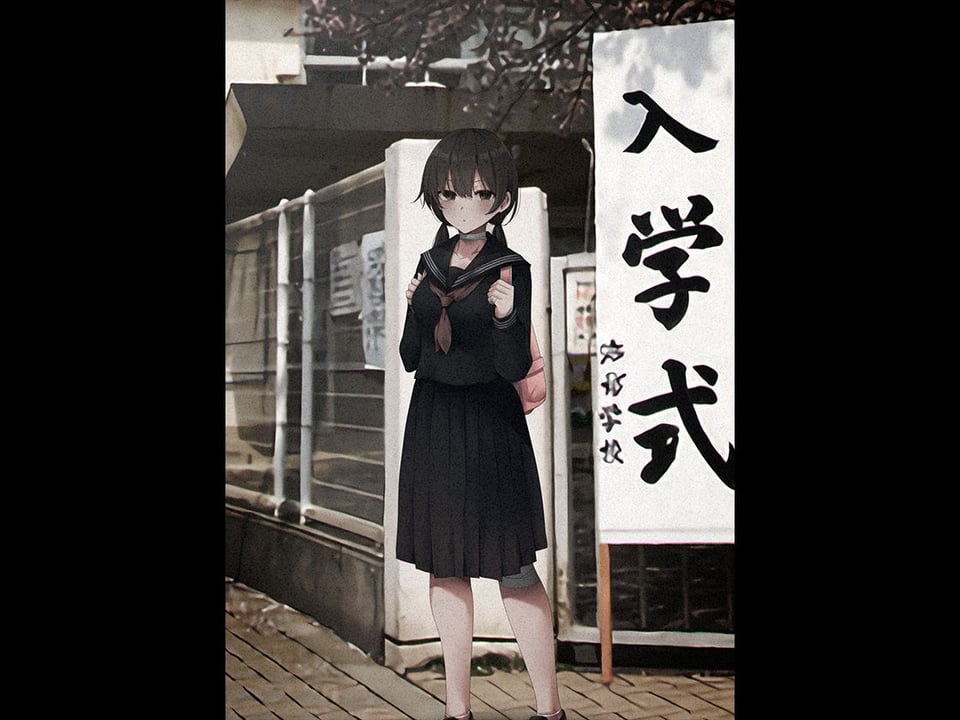 見知らぬ女子校生に監禁された時の話 〜if〜ALLCOLOR 10 ページ目