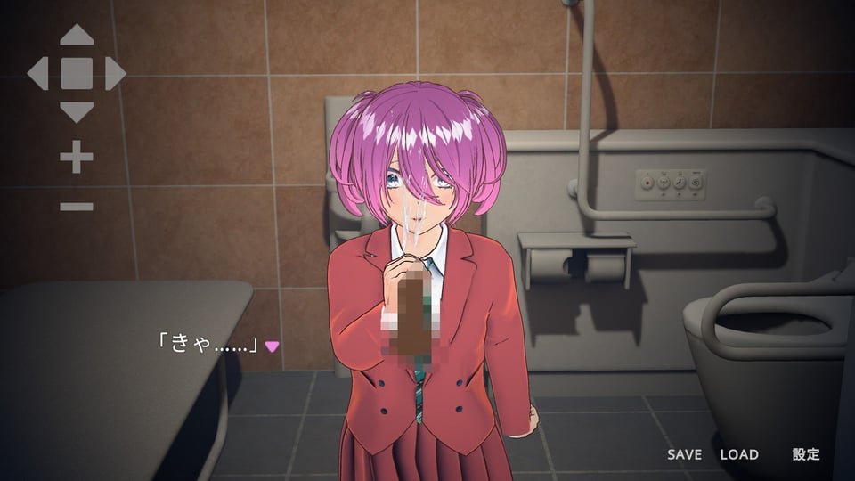 完全支配!?ランダム満員電車【PC通常版】 8 ページ目
