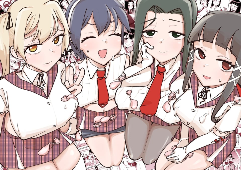 どん底アイドルオタクの精子全部抜く 6 ページ目