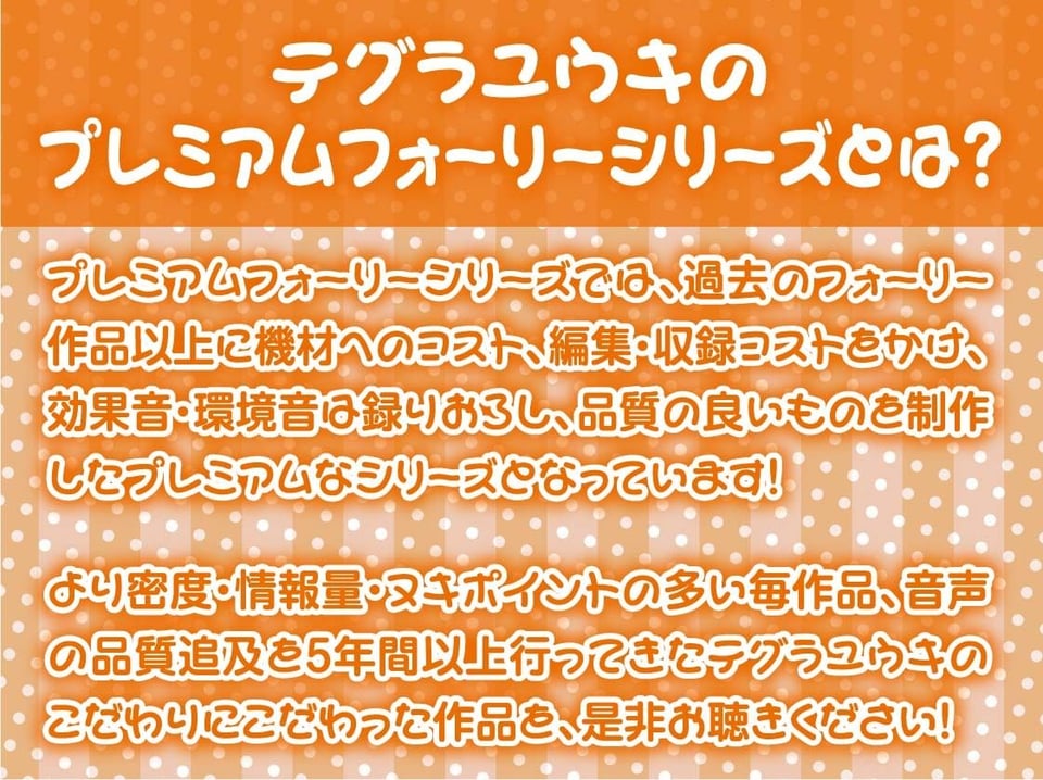 レ●プフォーリー4 2 ページ目