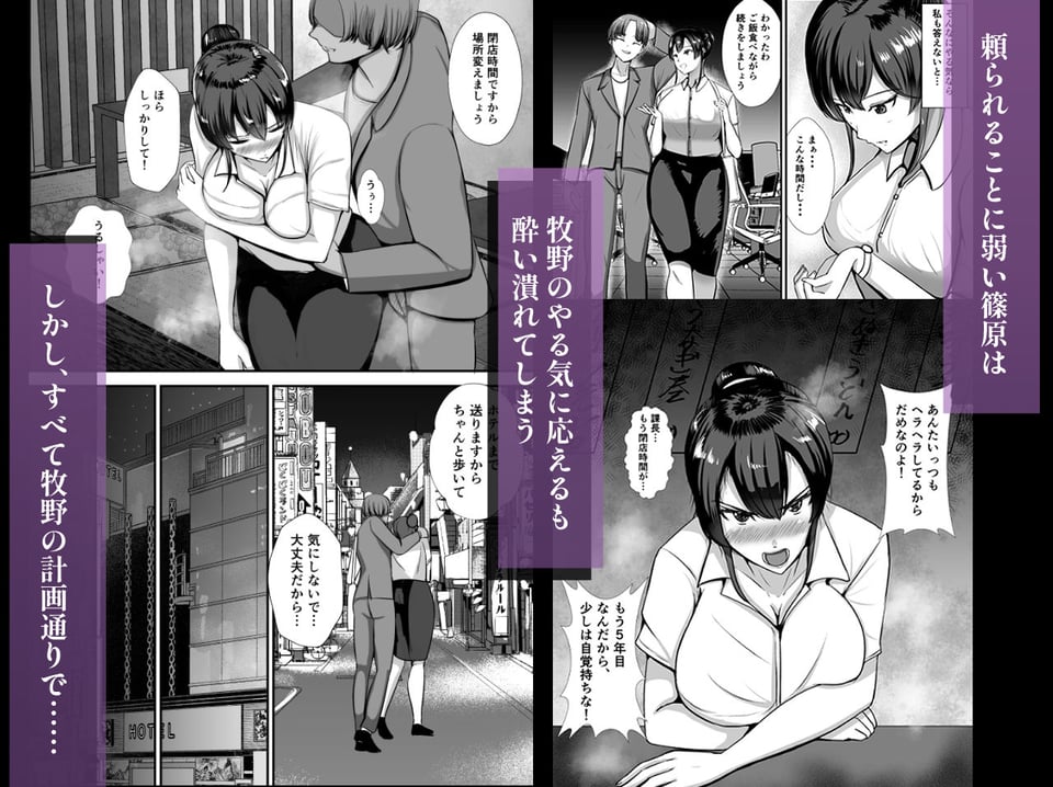 フィードバック 2 ページ目