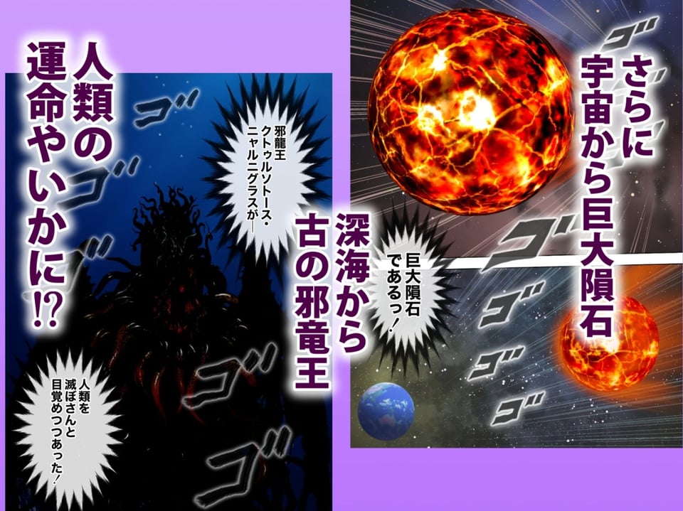 お母さんっ!ちがう、そうじゃない!! 8 ページ目